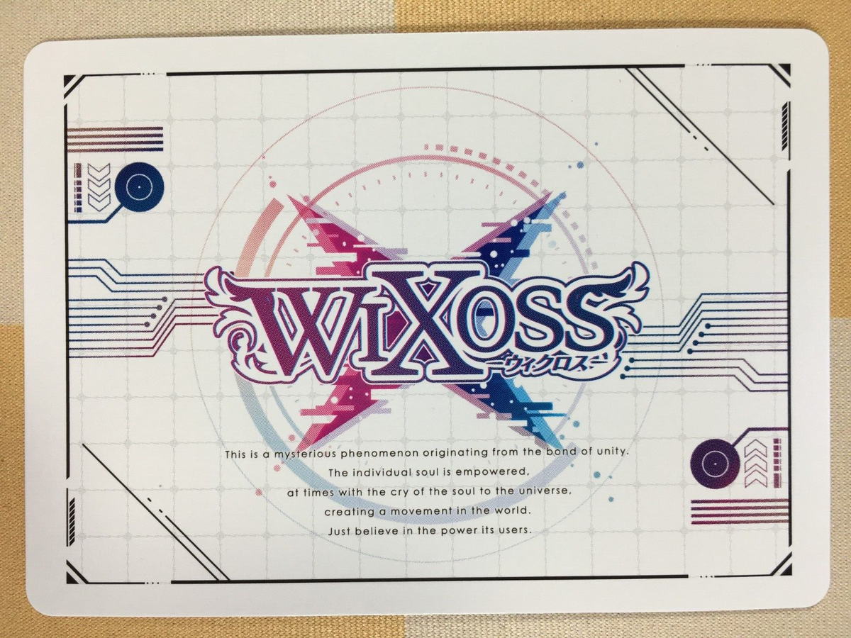 LazuLight FLASH Wixoss Holo Vtuber Nijisanji EN Card