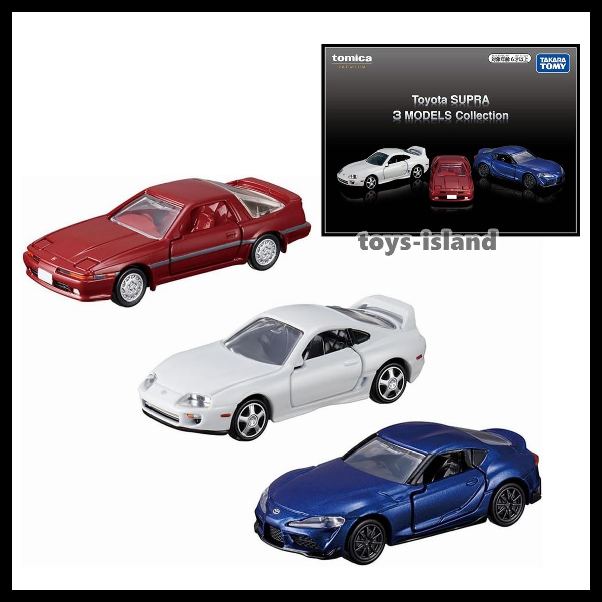 TOMICA Premium TOYOTA SUPRA 3 Models Collection Set TOMY GR 2026