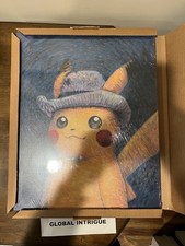 Pokemon Center: Pikachu Van Gogh 16x20 Wall Canvas New Sealed Authentic