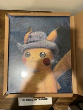 Pokemon Center: Pikachu Van Gogh 16x20 Wall Canvas New Sealed Authentic