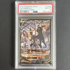 Pokémon Umbreon V TG22/TG30 Brilliant Stars Trainer Gallery Holo PSA 8 2022