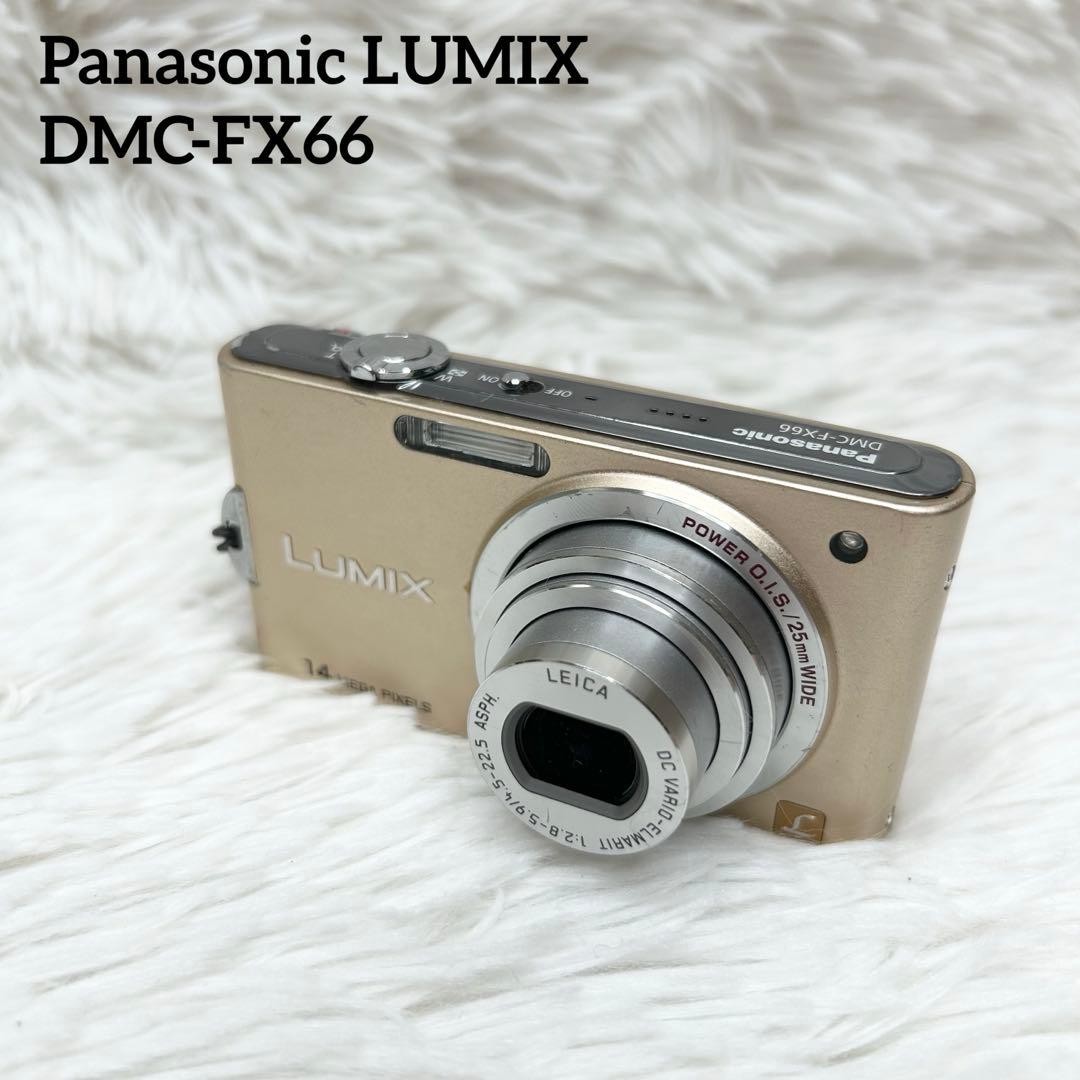 Panasonic LUMIX DMC-FX66 Compact Digital Camera 14MP 5x Zoom Tested