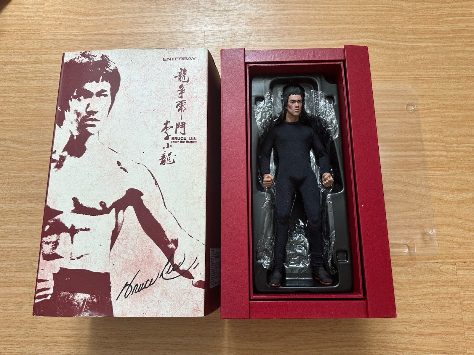 S Toys Collectible