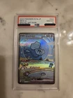 Pokemon Mew ex Shiny Treasure ex Japanese Special Art Rare #347 PSA 10 Gem Mint