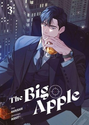 Harusari The Big Apple 03
