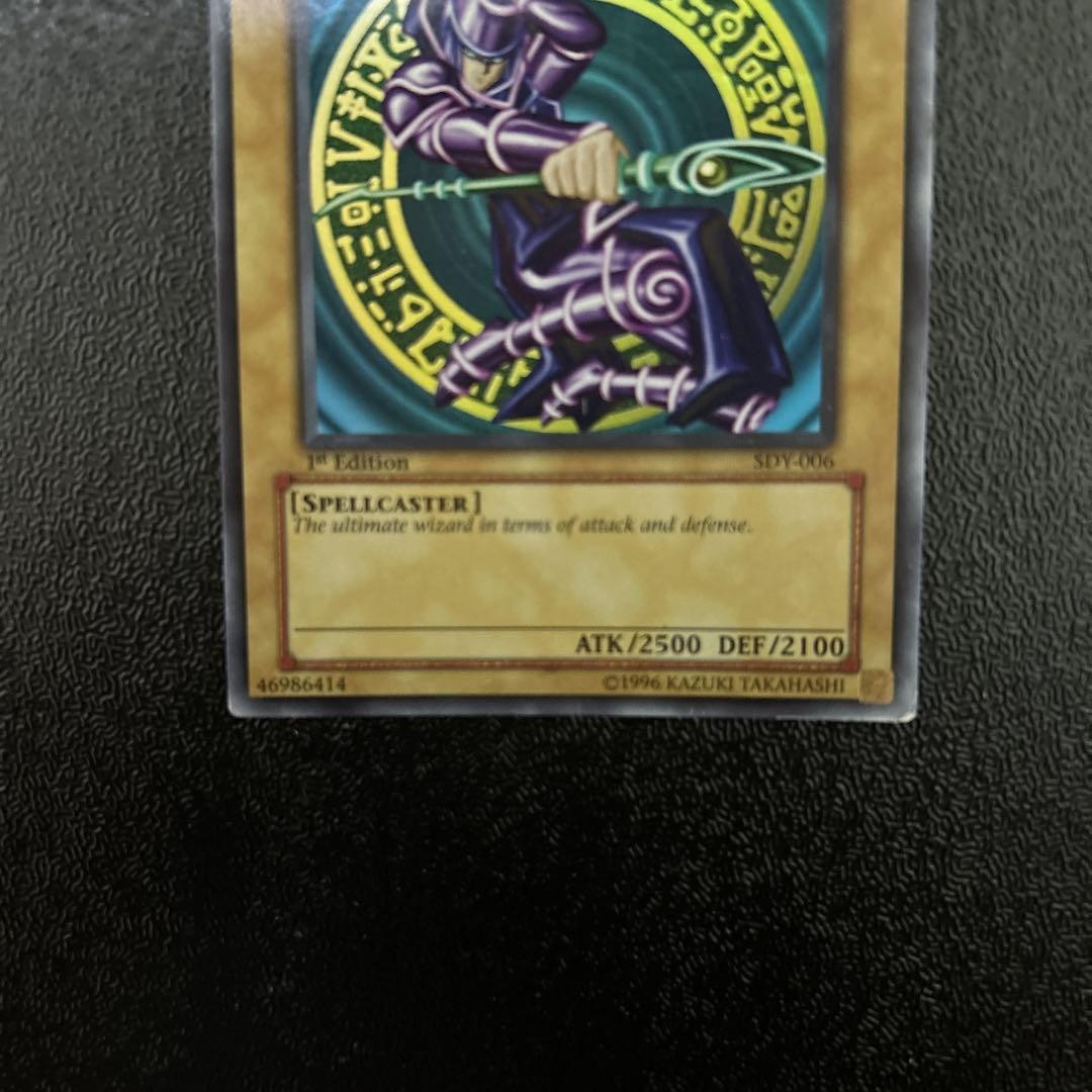 Yu-Gi-Oh! Yugioh Dark Magician English Old Asia SDY-006 1st