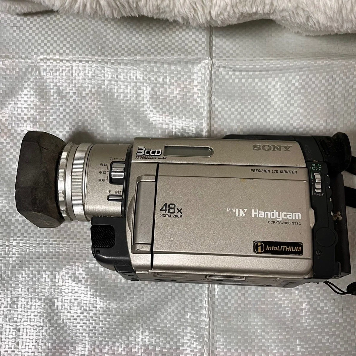 Trv900 for sale | eBay