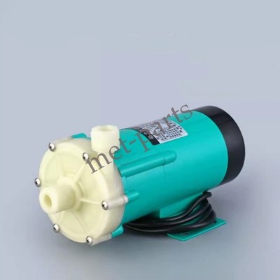 1Pc New Fit For magnetic drive pump MP-30RZM 220V 110V