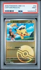 2025 POKEMON SIMPLIFIED CHINESE CBB1 C-GEM PACK VOL 1 #02 CAPTAIN PIKACHU PSA 9