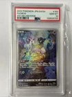 PSA 10 Gem Mint Mew 183/172 Vstar Universe Full Art 2022 Japanese Card Graded