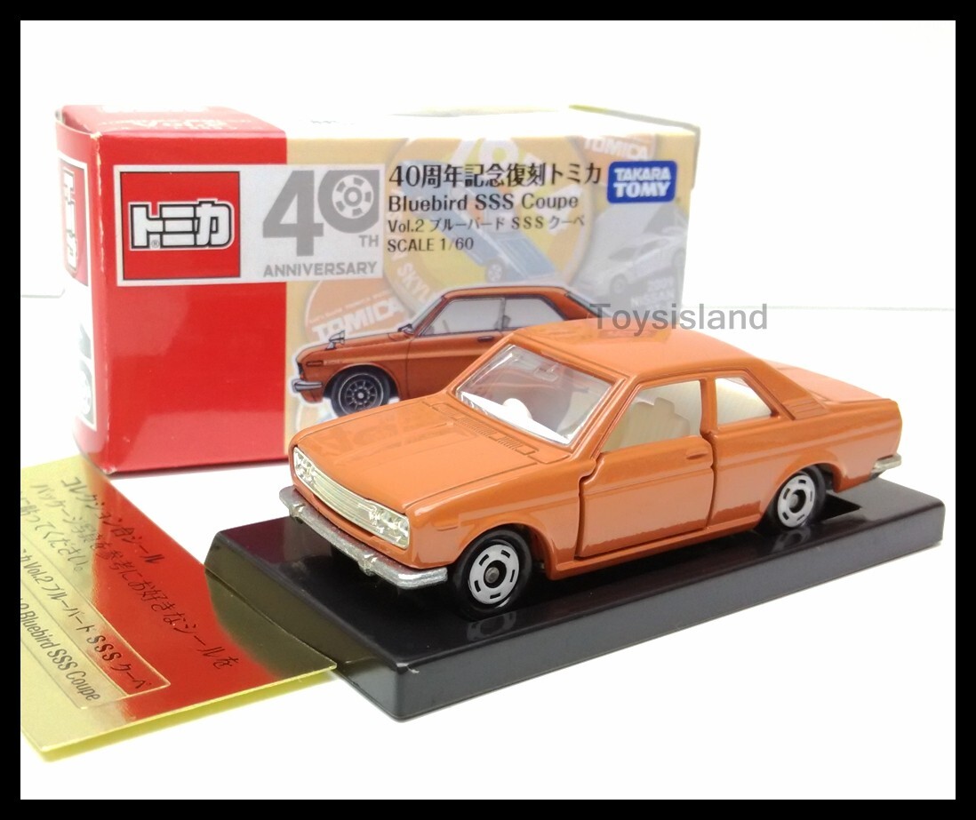 トミカ Nissan Bluebird オレンジ TOMICA 40th Anniversary VOL.2 NISSAN BLUEBIRD SSS COUPE 1/60