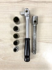 Sidchrome 1/2" Drive Set  - Ratchet + Sockets + Extension - Imperial - Same Era