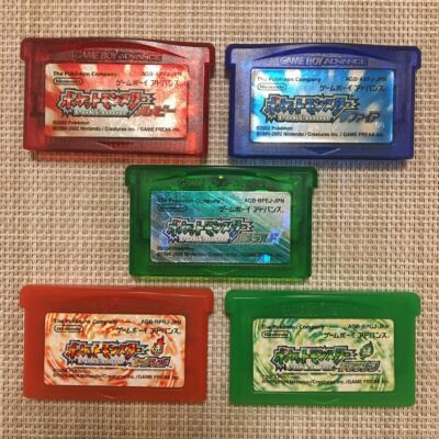 Pokemon Ruby Sapphire Emerald Red Green set / Nintendo Game Boy Advance GBA