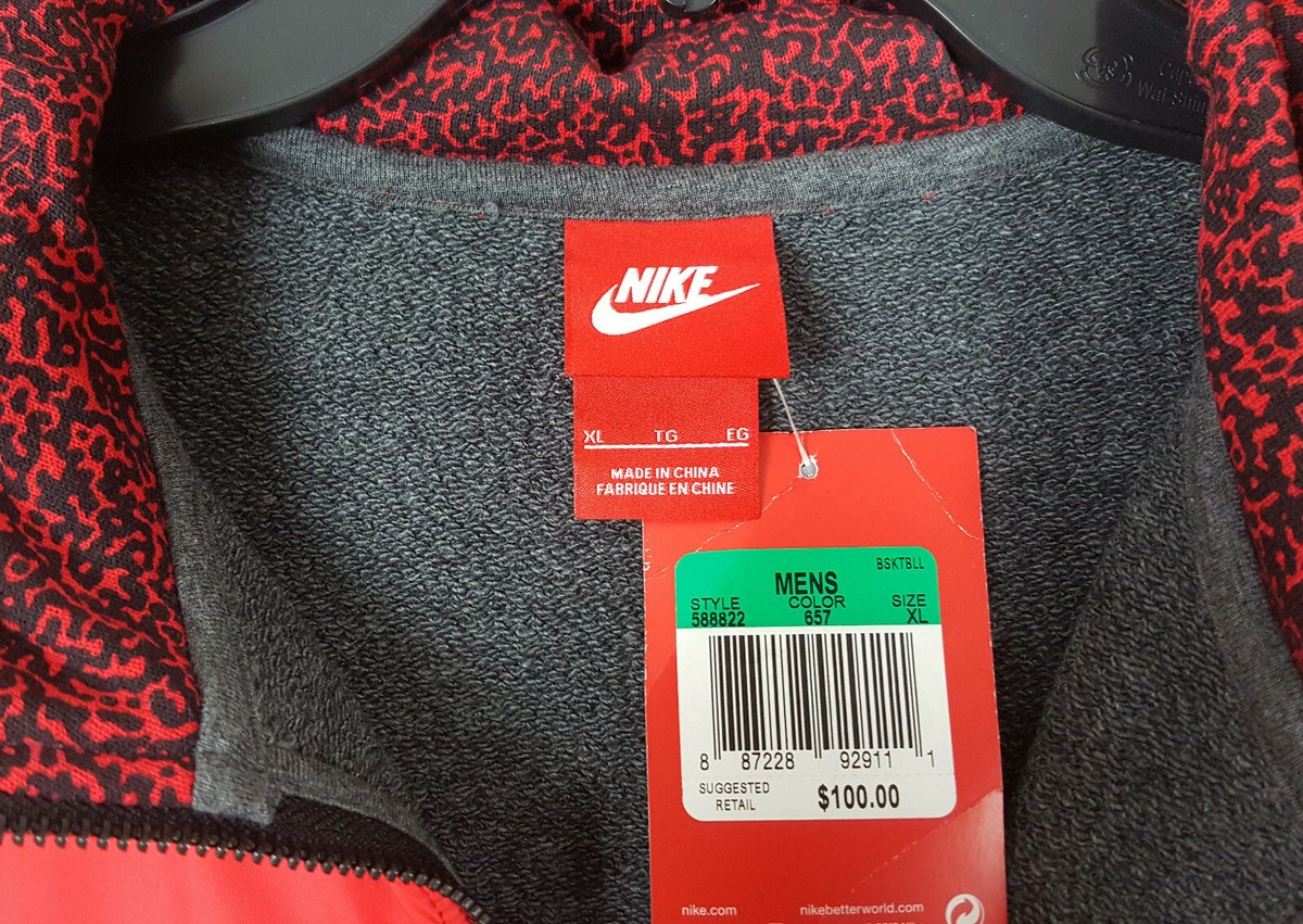 NIKE AIR BASKETBALL HOODIE SWEATSHIRT JACKET RED RARE NEW 588822