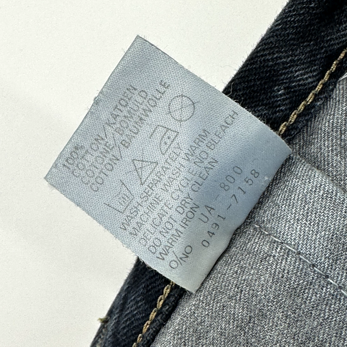 Vintage Edwin International French Baggy Mens Jeans 27x32 Vintage Edwin International French Baggy Mens Jeans 27x32