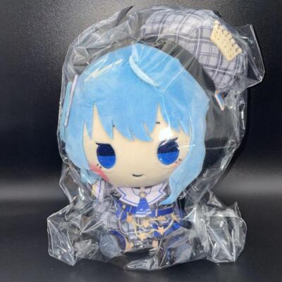 Hololive Hoshimachi Suisei Plush Stuffed Toy Doll Mochidoru Don