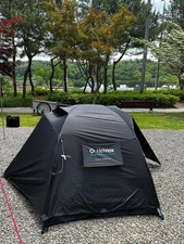 Helinox Alpine Dome 2p Tent Black Including Fly | Camping Backpacking