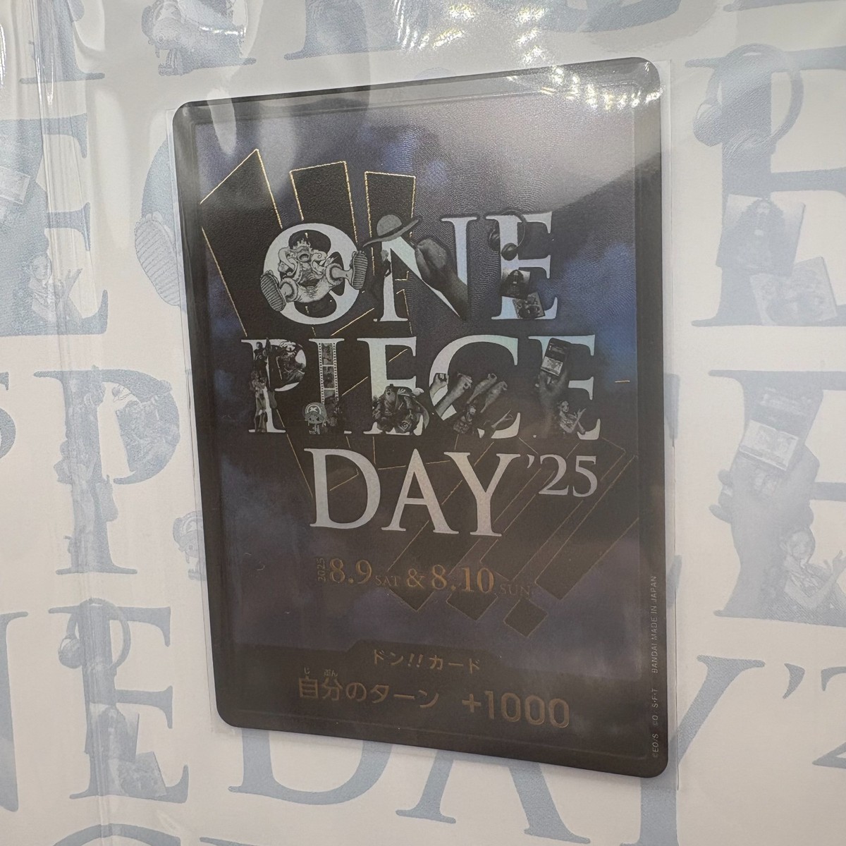 2025 One Piece Card Game ELBAPH DON!! Card + Luffy Promo Set One