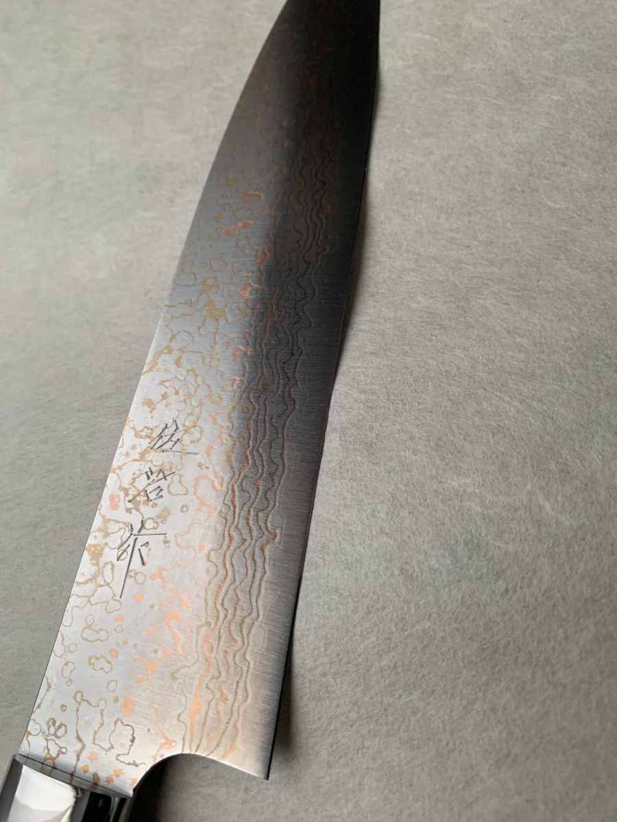 Takeshi Saji VG10 Rainbow Colored Damascus Gyuto Knife 210mm