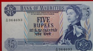 Uncirculated 1967 Mauritius 5 Rupees Note
