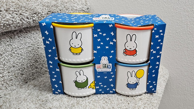 Miffy by Magenta Ceramic Ramekin Set of 4 (281ml each), NEW | eBay
