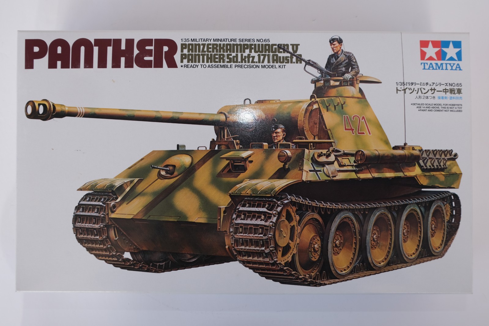 TAMIYA 35065 German Panther Med. Tank 1:35 Military Model Kit