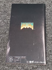 SEGA DOOM Super 32X Software