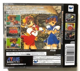 Purikura Daisakusen  SEGA SATURN  "good" Japan Used