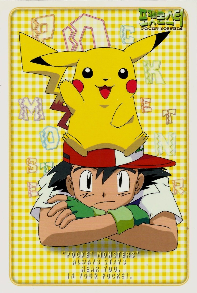 POKEMON, POCKET MONSTERS, PIKACHU WITH ASH, VERY NICE POSTCARD