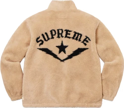 Veste polaire Supreme Star naturelle taille L