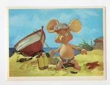 figurine MOUSE GIGIO ALBI FOR YOUTH 1975 EDITIONS PEREGO EMPIRE number 140