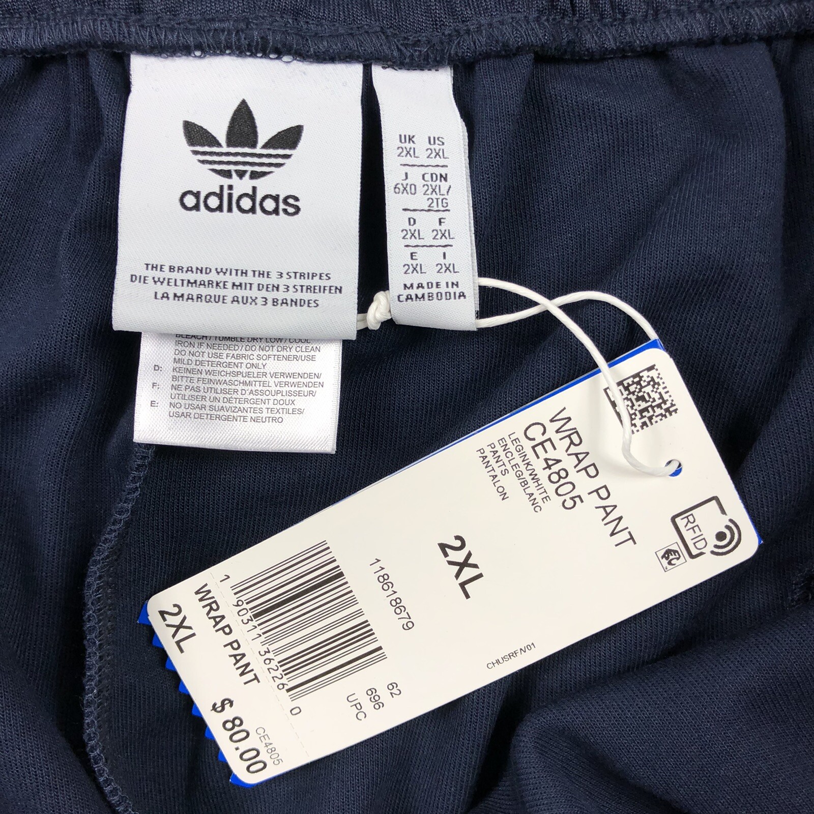 adidas nova wrap around joggers