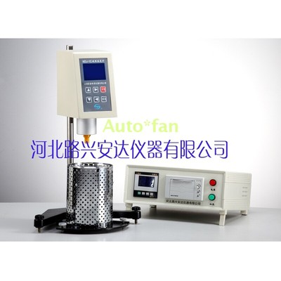 For NDJ-1C Brookfield Rotary Viscometer