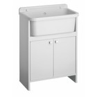 Ausgussbecken mit Unterschrank Waschbecken Schrank Waschraum Kunststoff