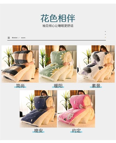 Plaid Super Thick Warm Blankets Winter Autumn Milk Fleece Duvet Thicken Warmth - Picture 14 of 29