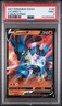 2021 POKEMON SWORD & SHIELD FUSION STRIKE #146 LUCARIO V PSA 9