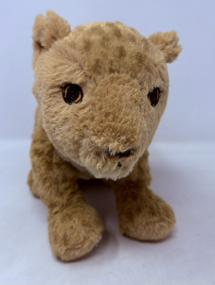 Ikea Dschungelskog Gepard Jungtier Baby Raubkatze Löwe Plüschtiere Leopard Stofftiere (B4)
