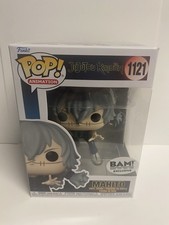 Funko Pop! Vinyl: Jujutsu Kaisen Mahito #1121 BAM Exclusive Vaulted NM! 🔥
