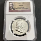 1958-D 50C FBL Franklin Half Dollar