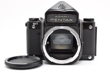 "EXC 5" Pentax 6x7 67 Eye Level Mirror Up Medium Format Camera Body JAPAN 4641