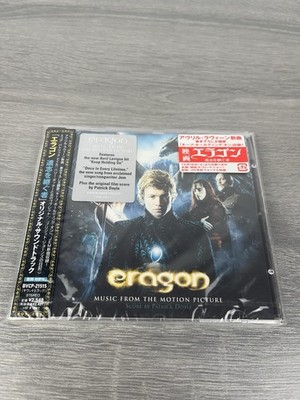 Patrick Doyle   Eragon | Soundtrack Album | CD mit Obi Japan | RCA BVCP-21515 NM