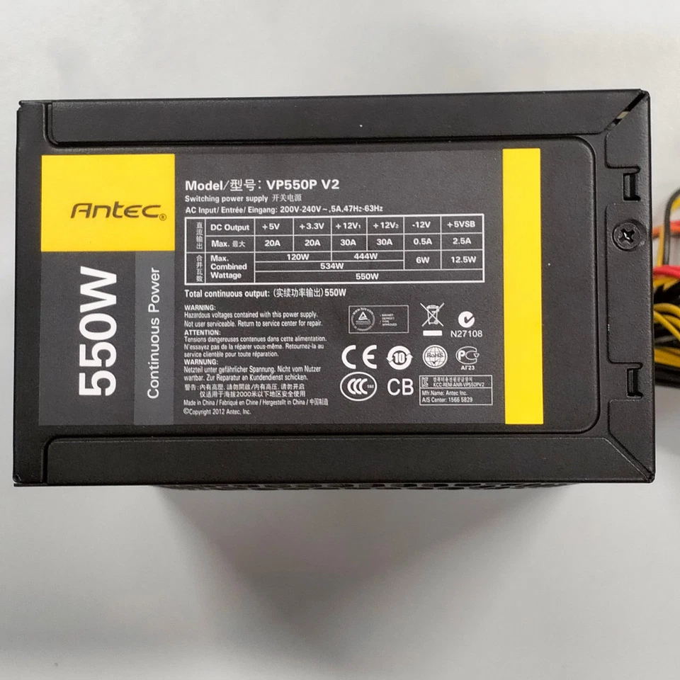 Genuine Antec Basiq 550 Watts ATX 2x PCIe Computer Power Supply PSU VP550P V2 - Image 3 of 4