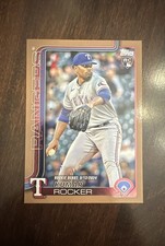 2025 Topps Update Series - Rookie Debut Kumar Rocker #US264 Gold 1099/2025 (RC)