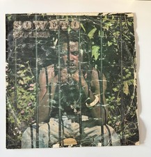 Rikki Ililonga - Soweto - Sepiso LP - Rare ZAMROCK Original 1st Press