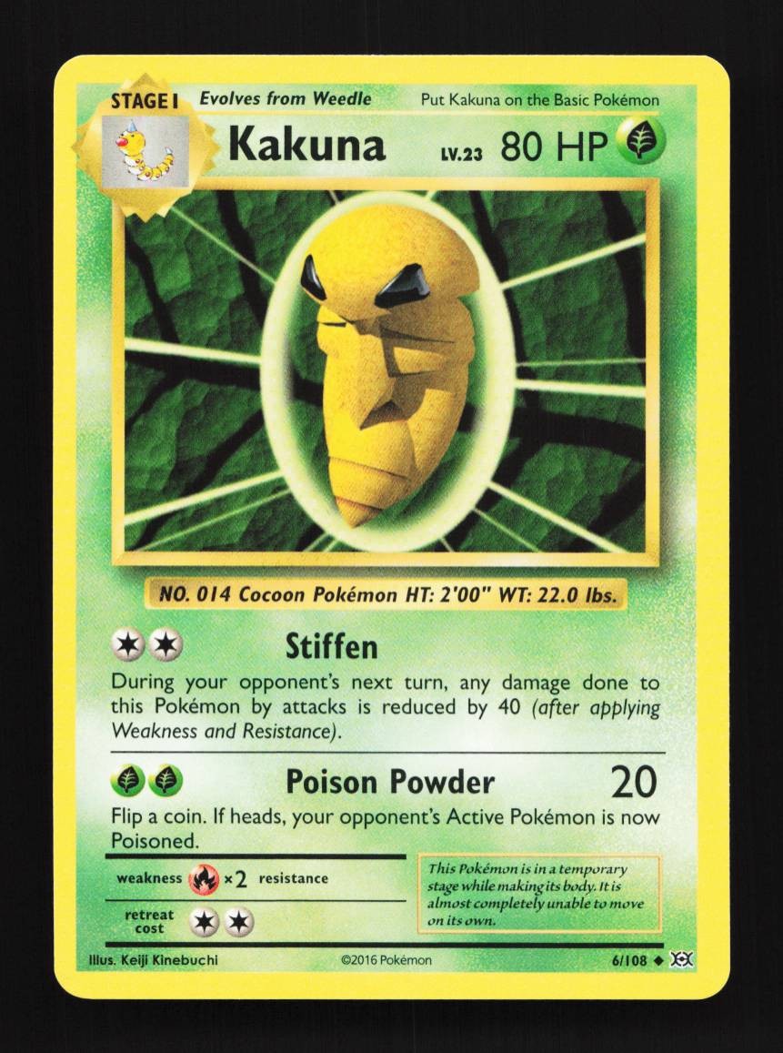 ポケモンカードゲーム kanna ポケモンカード カスミ&カンナ PSA10 1枚の通販 ホビープラネット