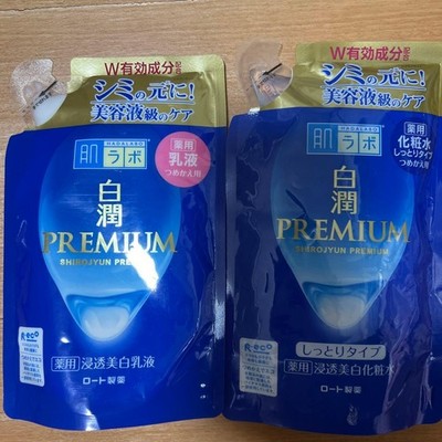 Hada Labo SHIROJYUN Premium Whitening Milky Lotion 140 ml Nachfüllset 2er Set
