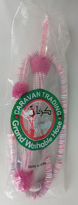 Caravan Trading Grand Washable Hookah Hose Pink Striped Over 72 inches