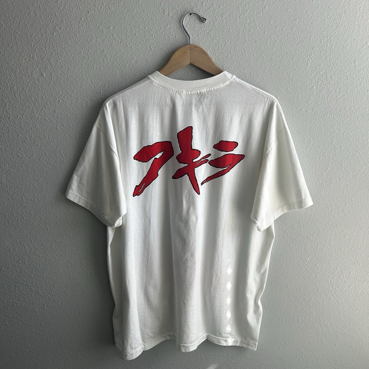 Akira 
