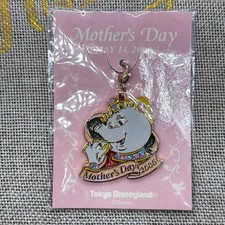 Tokyo Disney Resort TDR Charm Mother's Day Mrs.Potts Chip Beauty & Beast