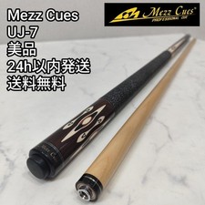 Vintage MEZZ Cue UJ-7 United Joint UJ Normal ...